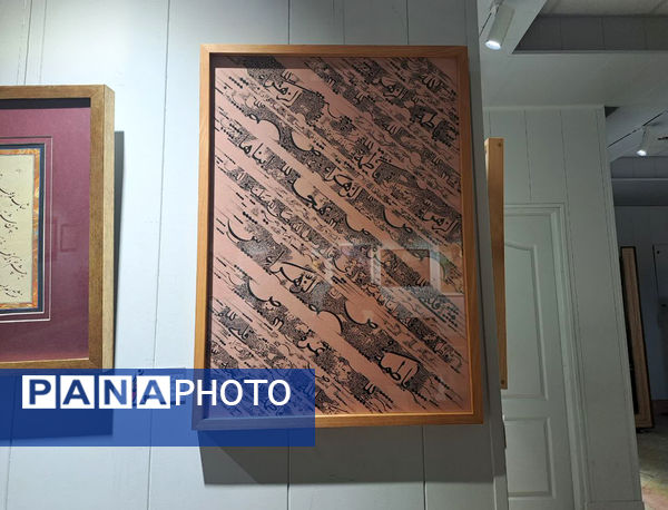 نمایشگاه آثار هنری تجسمی بسیج هنرمندان قم