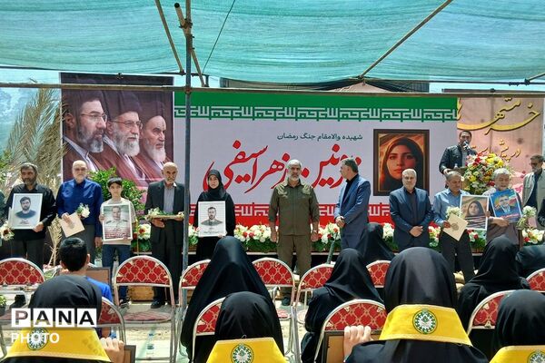 گرامیداشت یاد و خاطره شهدای جنگ رمضان باقرشهر 