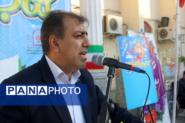 سی و دومین دوره هفته کتاب و کتابخوانی در بوشهر