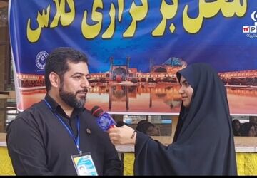 پیش‌اردوی ملی پیشتازان سازمان دانش‌آموزی استان اصفهان