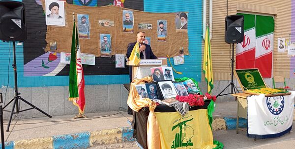 آیین نمادین زنگ مقاومت و بزرگداشت پنجمین سالروز شهادت سردار شهید حاج قاسم سلیمانی