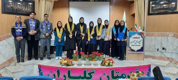 انتخابات مجلس و مجمع دانش‌آموزی متوسطه یک دختران شیروان