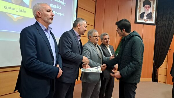 آیین تجلیل از رتبه‌برترهای کنکور ۱۴۰۳ اداره آموزش و پرورش ناحیه یک زنجان