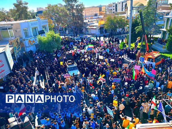 حماسه ای جاوید در سیزده آبان 