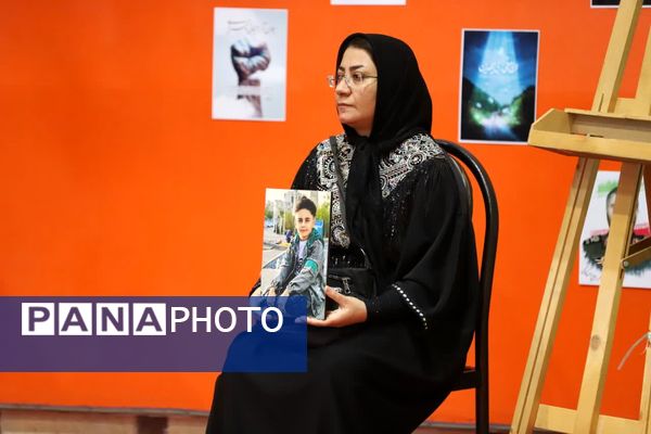 همایش «وطن‌یار» استان آذربایجان شرقی 