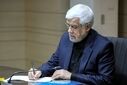 صعود چادرملوی یزد گواه وجود استعدادهای خاموش در سراسر ایران است