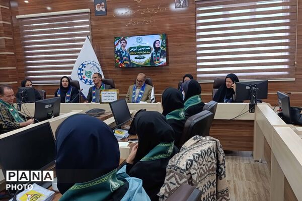 نشست توجیهی آموزشی مربیان فعال تشکیلات پیشتازان خراسان شمالی 