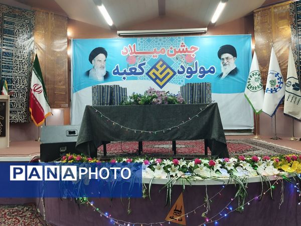 خراسان رضوی میزبان معلمان پیشتاز سراسر کشور