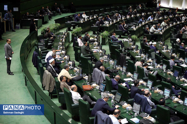 جلسه علنی مجلس شورای اسلامی