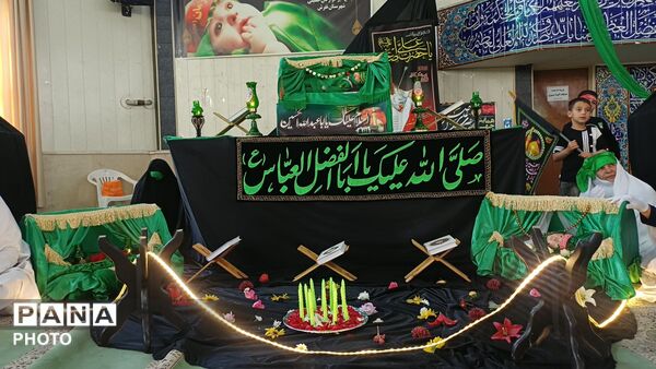 مراسم شیرخوارگان حسینی شهرستان تفرش