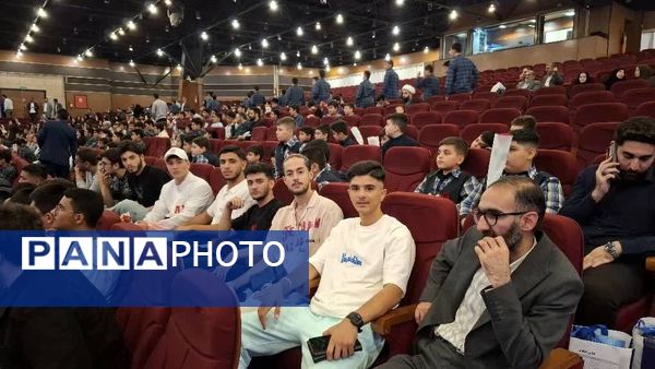 همایش طلایه‌داران دانش و بینش منطقه ۱۶