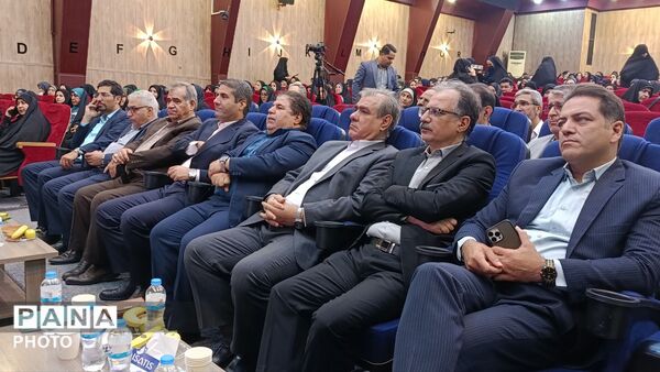 گردهمایی عمومی مدیران آموزش و پرورش منطقه پنج تهران 
