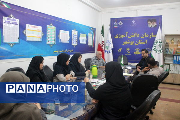 جلسه شورای برنامه‌ریزی سازمان دانش‌آموزی استان بوشهر