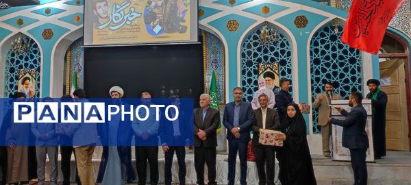 آیین غبارروبی مزار امامزاده حمزه رضا(ع) و همایش روز خبرنگار در شهر زیارت شهرستان شیروان