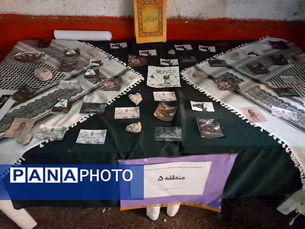 نمایشگاه دختران آفتاب در دوره اردوهای متمرکز شهر تهران