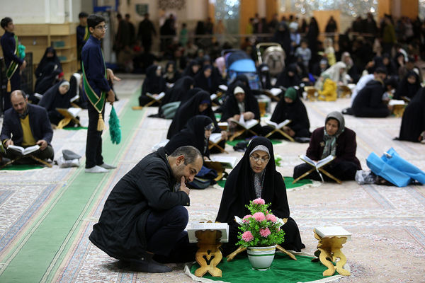 آیین ترتیل خوانی خانوادگی در حرم حضرت معصومه(س)