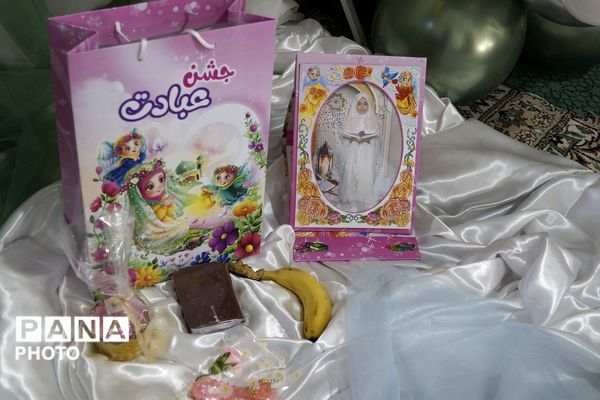 لبخند بندگی در دل‌های کوچک