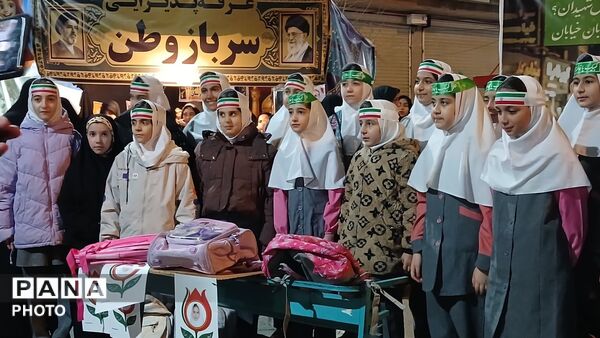 مراسم چهلم رهبر معظم انقلاب اسلامی در فارسان