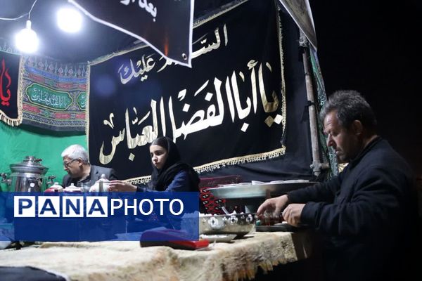 عطر آش نذری در شهادت بانوی دو عالم