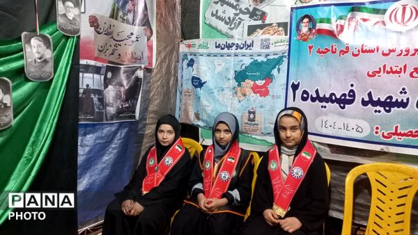 فعالیت جهادی موکب آموزش و پرورش ناحیه 2 قم