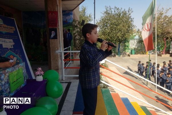 سومین آیین «سه‌شنبه‌های مهدوی» با محوریت ترویج راستگویی در آموزشگاه شاهد شهید محمد جنیدی پیشوا