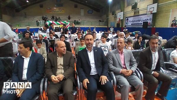 افتتاحیه مسابقات ورزشی دانش‌آموزان  پسر قطب 2 کشور در کرج