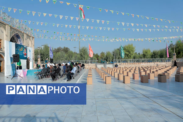 برپایی آیین «مهر تحصیلی» در قم