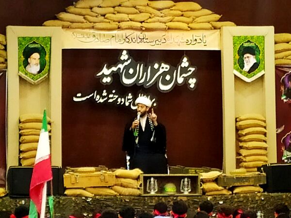 یادواره شهدای دبیرستان ماندگار امام صادق(ع) قم
