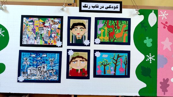 نمایشگاه روز جهانی کودک در کانون پرورش فکری 