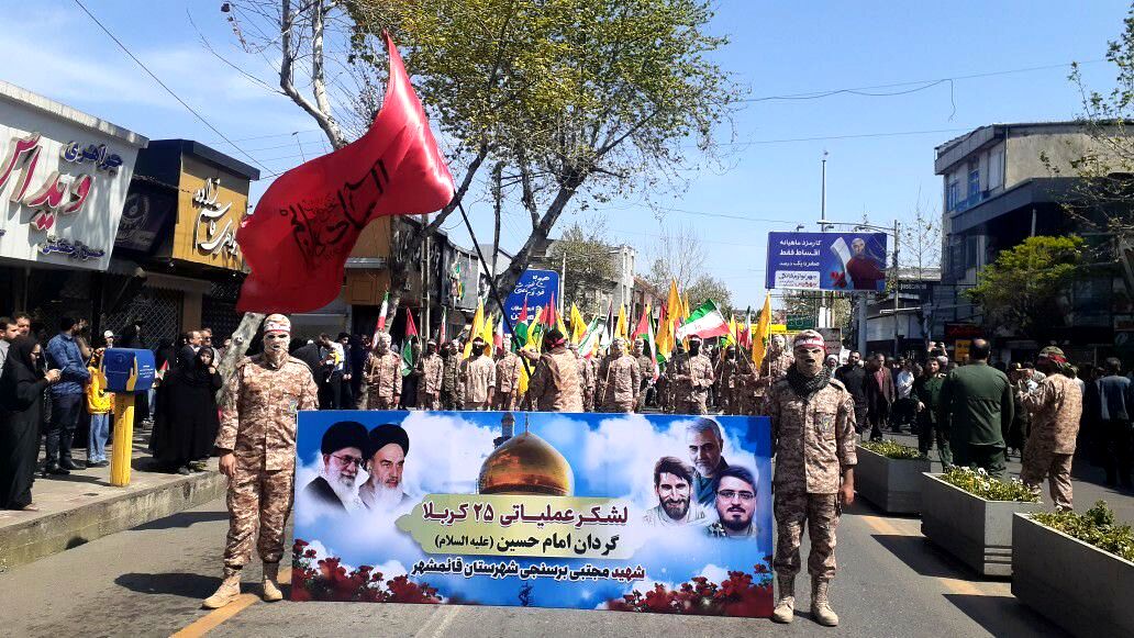 راهپیمایی روز قدس در قائمشهر