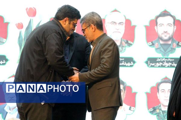 گرامیداشت شهدای اقتدار جنگ دوازده روزه