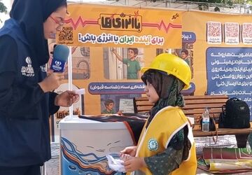 اربعینی متفاوت در موکب با انرژی‌های سازمان دانش‌آموزی استان یزد