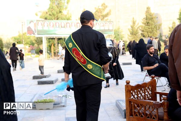 همایش «با این ستاره‌ها» همزمان با ماه محرم
