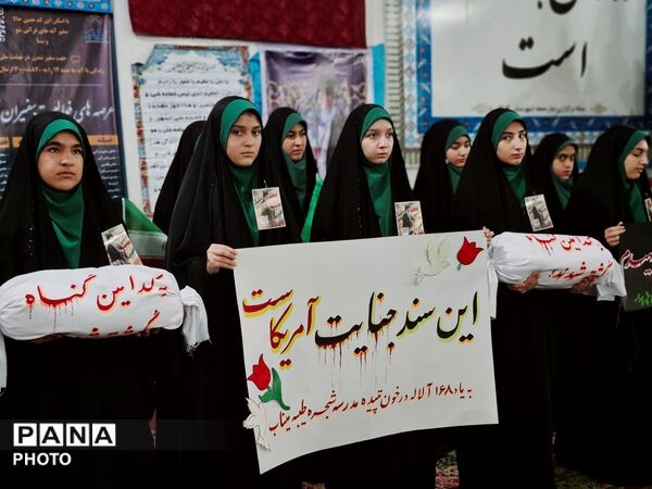 فریاد بلند آزادی قدس در گلوگاه 