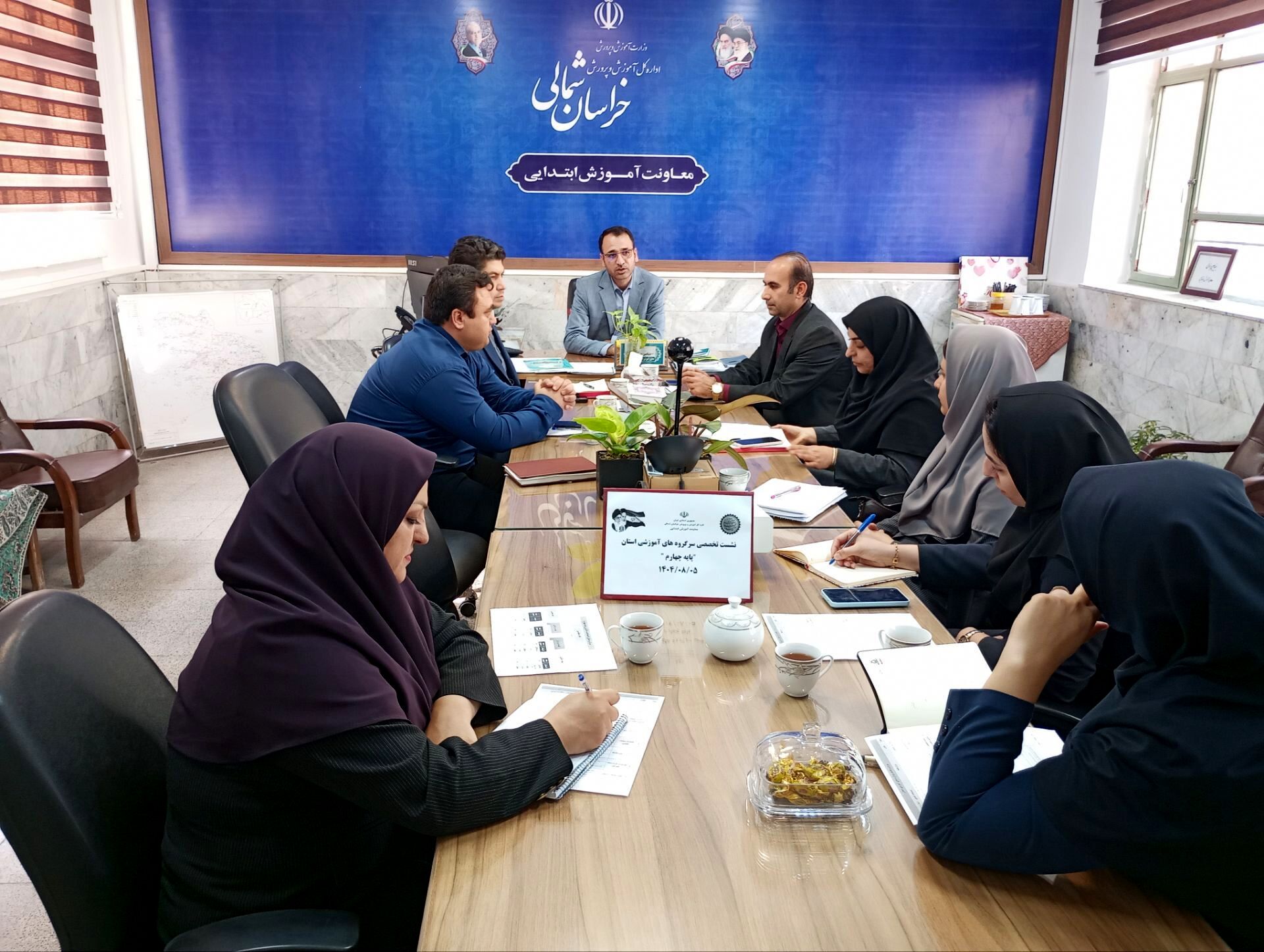 اجتماعات یادگیری محور تحول حرفه‌ای آموزگاران ابتدایی خراسان شمالی