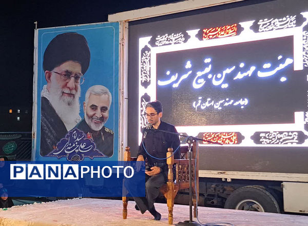 اجرای ویژه‌برنامه اربعین از سوی تماشاخانه سیار کانون پرورش فکری پردیسان