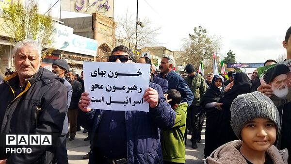 مشت هایی که با فریاد انتقام بالا می آمدند 
