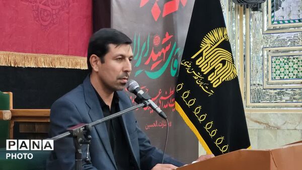 محفل معنوی و قرآنی «کرسی تلاوت رضوی» در بشرویه