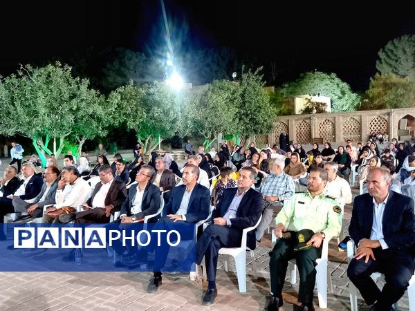 ترنم وحدت در کلام شاعران در تربت جام