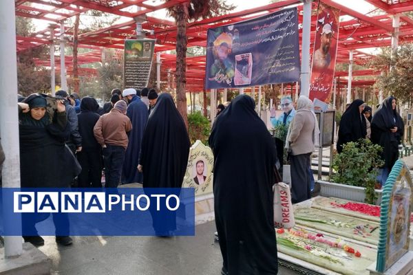 تجدید عهد با شهدا در رباط کریم