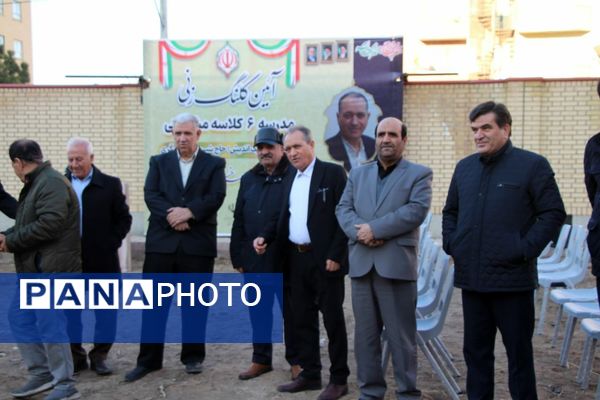 آغاز عملیات احداث مدرسه ۶ کلاسه خیرساز در ناحیه ۴ تبریز با اعتبار ۴۰ میلیارد تومان