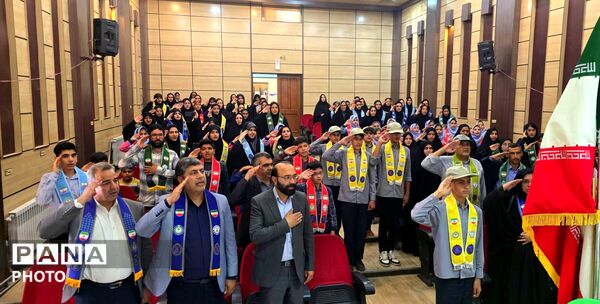  تقدیر از پیشتازان فعال بردسکن 