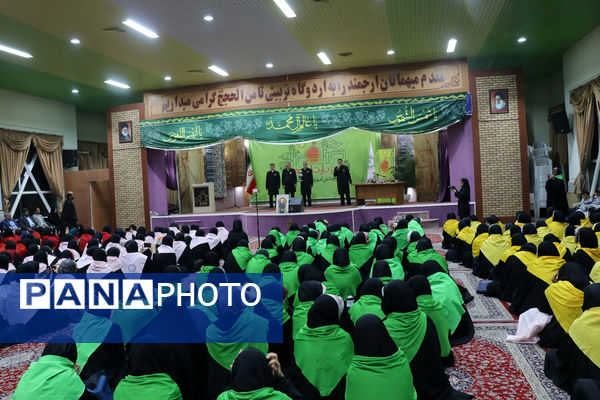 دومین اردوی زیارت اولی‌ها در سال ۱۴۰۳ 