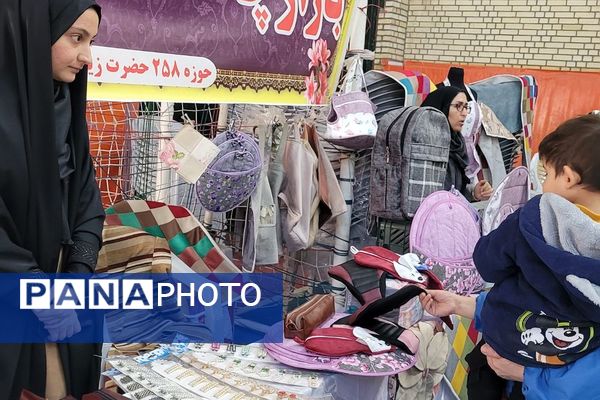 برگزاری دومین همایش مادران فاطمی در بهارستان‌2