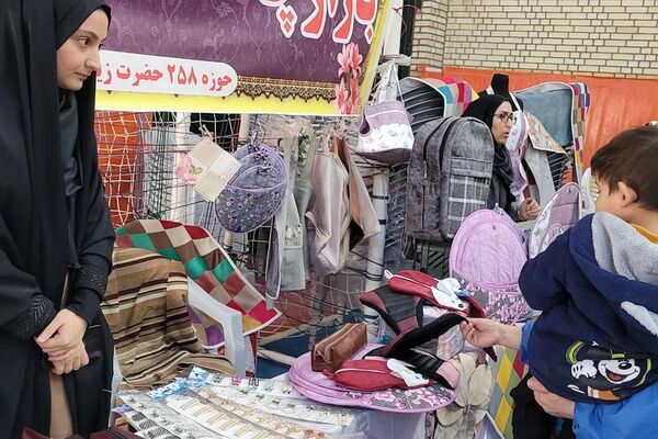 برگزاری دومین همایش مادران فاطمی در بهارستان‌2