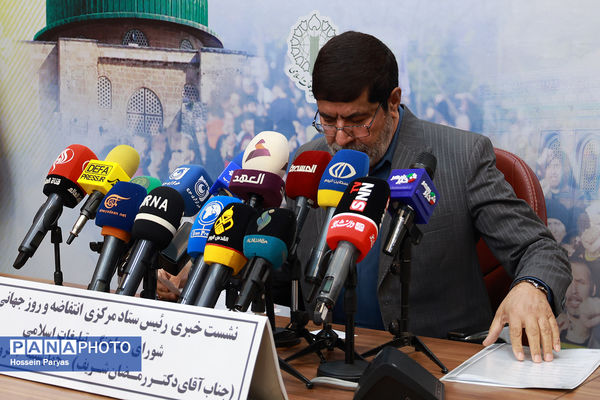 نشست خبری رئیس ستاد مرکزی انتفاضه و روز جهانی قدس