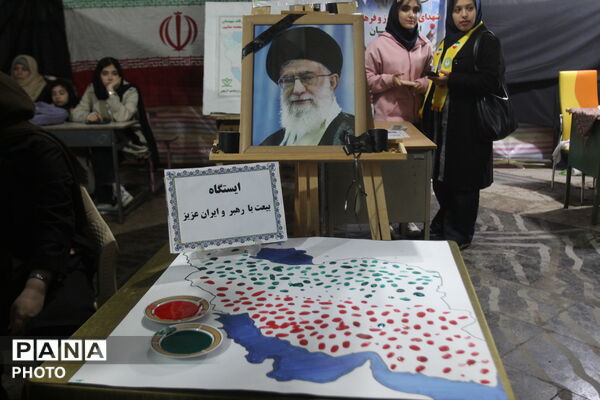 نسل مقاومت میدرخشد؛ قرارگاه فرهنگی تربیتی معاونت پرورشی و فرهنگی اداره کل زنجان، کانون شور و امید