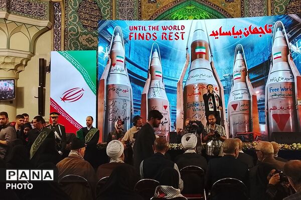 مراسم سالگرد شهادت سپهبد حسین سلامی در حرم مطهر شاه عبدالعظیم حسنی