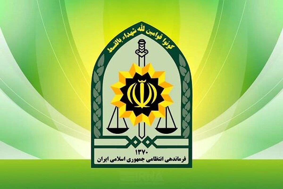 2 موشک عمل‌ نکرده در محدوده زندان اوین خنثی شد