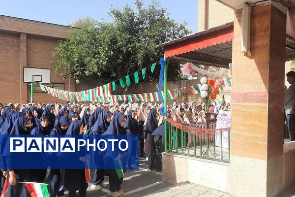 برگزاری جشن آغاز سال تحصیلی جدید در مدرسه بعثت ناحیه یک شهرری